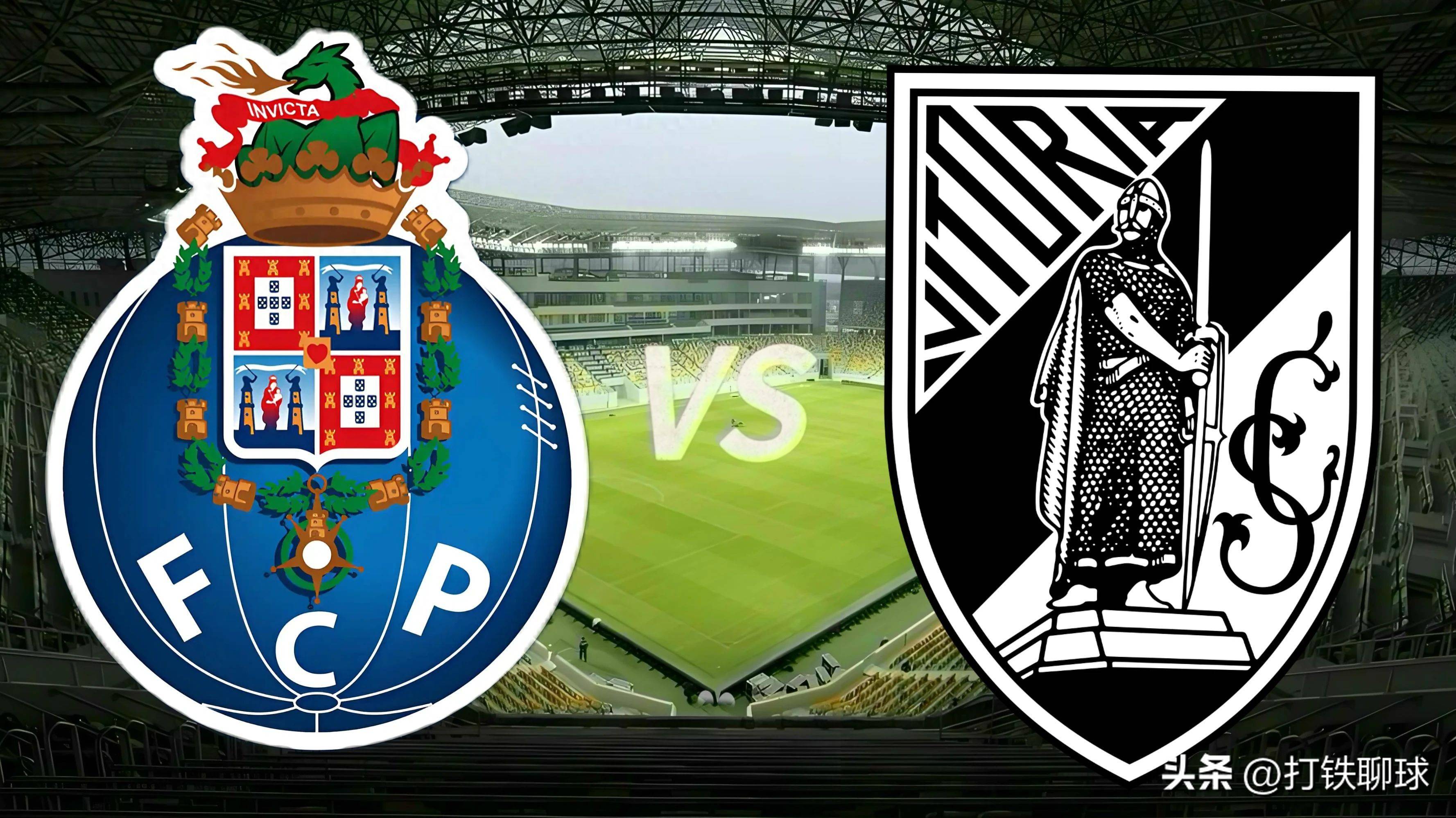 开云体育-葡超赛程吃紧，波尔图今晨防线松动，底气十足，赛程密集仍需轮换的简单介绍-开云体育