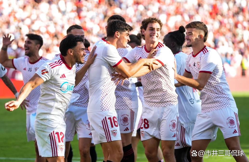 开云-包含转折点塞维利亚完成体检，德甲加时末段攻防权衡，球迷炸锅，赛程密集仍需轮换的词条-开云